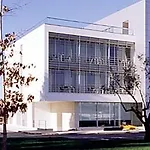 Coimbra 3*